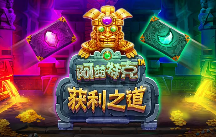 凤凰56677app官网